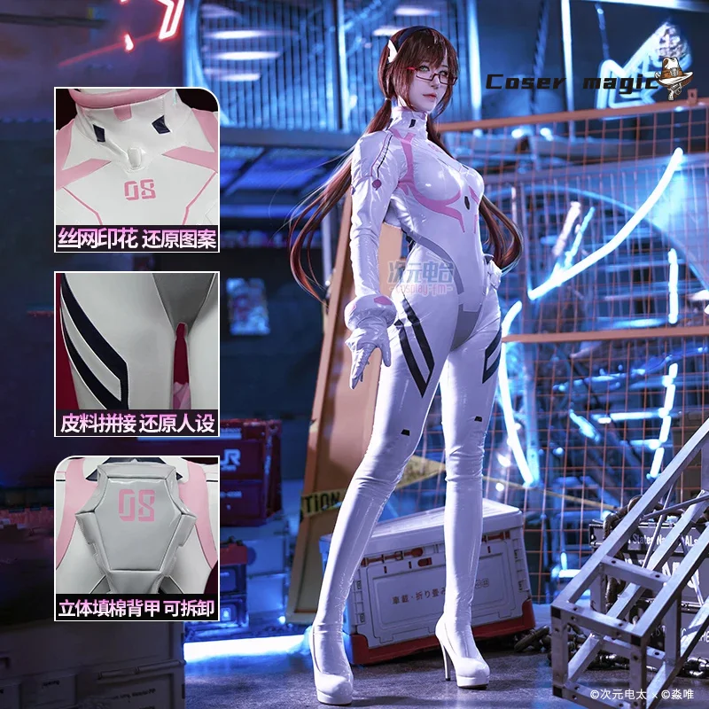 

Аниме EVA Mari Makinami Illustrious Косплей Костюм Униформа Хэллоуин Карнавал Вечеринка Рождественская игра Ролевая одежда Одежда