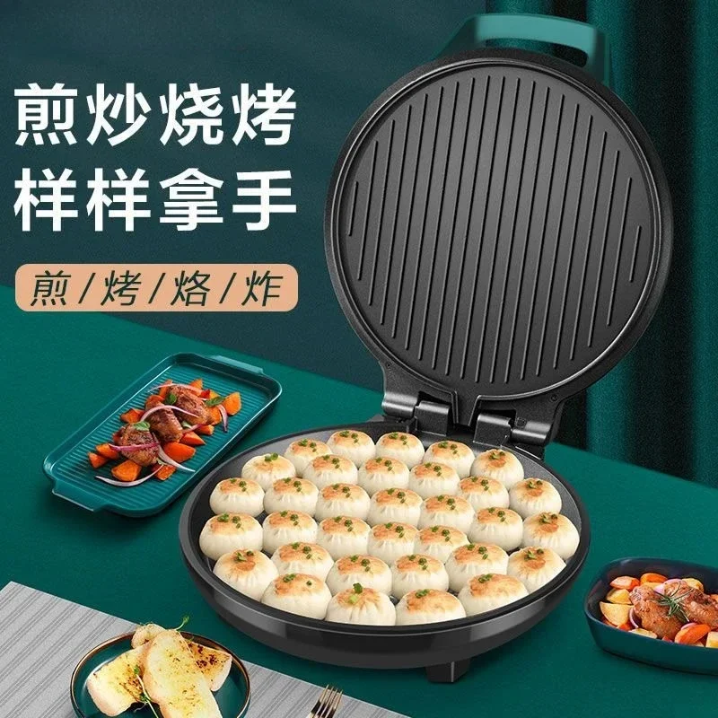 Large Household Electric Baking Pan | Dual-Sided Heating | Deepened Pan | New Pancake Machine BC35
