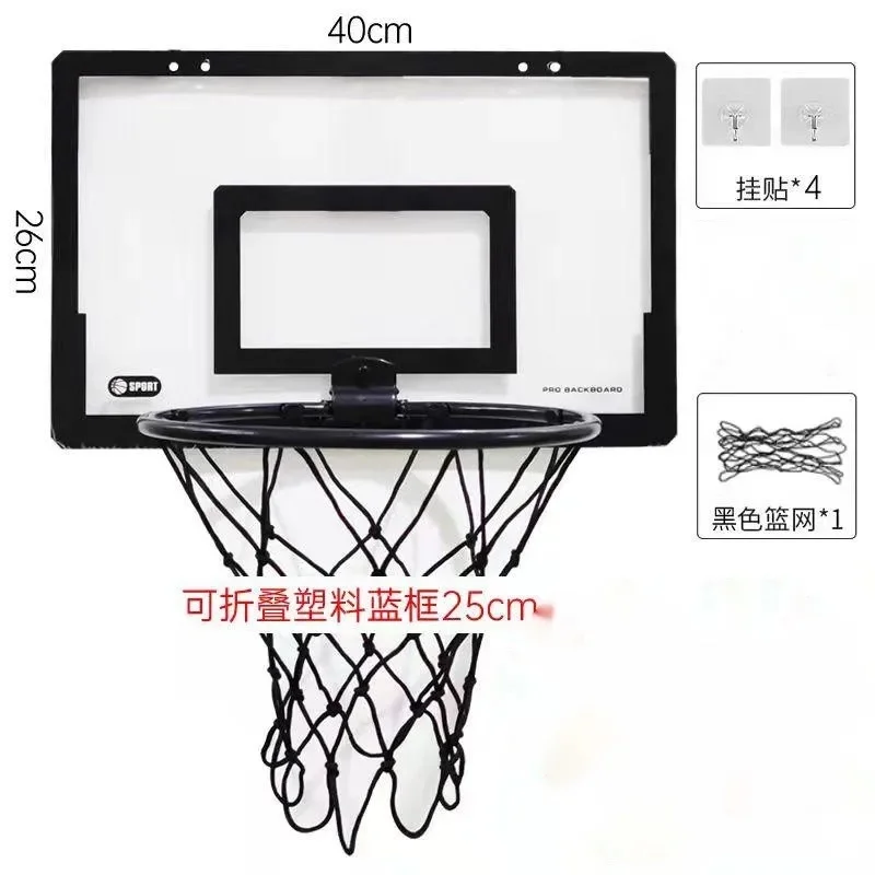 Portatile divertente Mini canestro da basket giocattoli Kit Indoor Home basket Fans gioco sportivo giocattolo Set per bambini bambini adulti