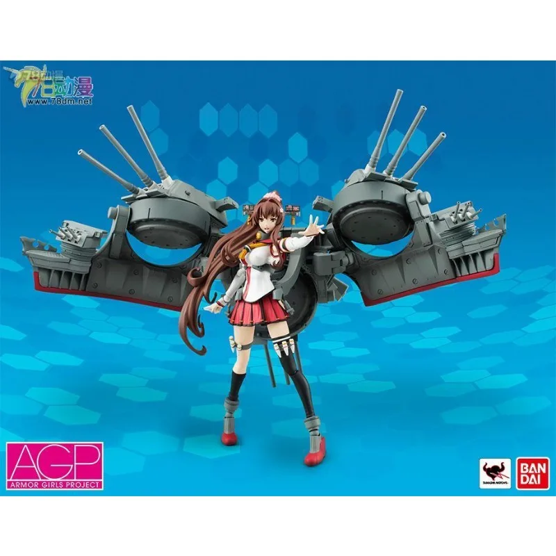 BANDAI Original ARMOR GIRLS projet navire Lady Bismarck Anime figurine modèle jouets à collectionner modèle ornements cadeaux pour les garçons