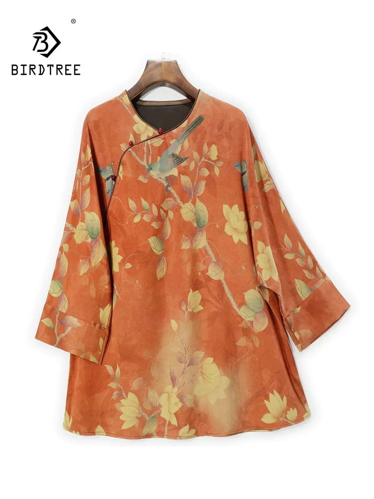 

BirdTree, 60MM Silk Watered Gauze Elegant T-Shirt, Women Batwing Sleeve Floral, Fashion OL Loose Tops 2024 Summer Fall T467114QC