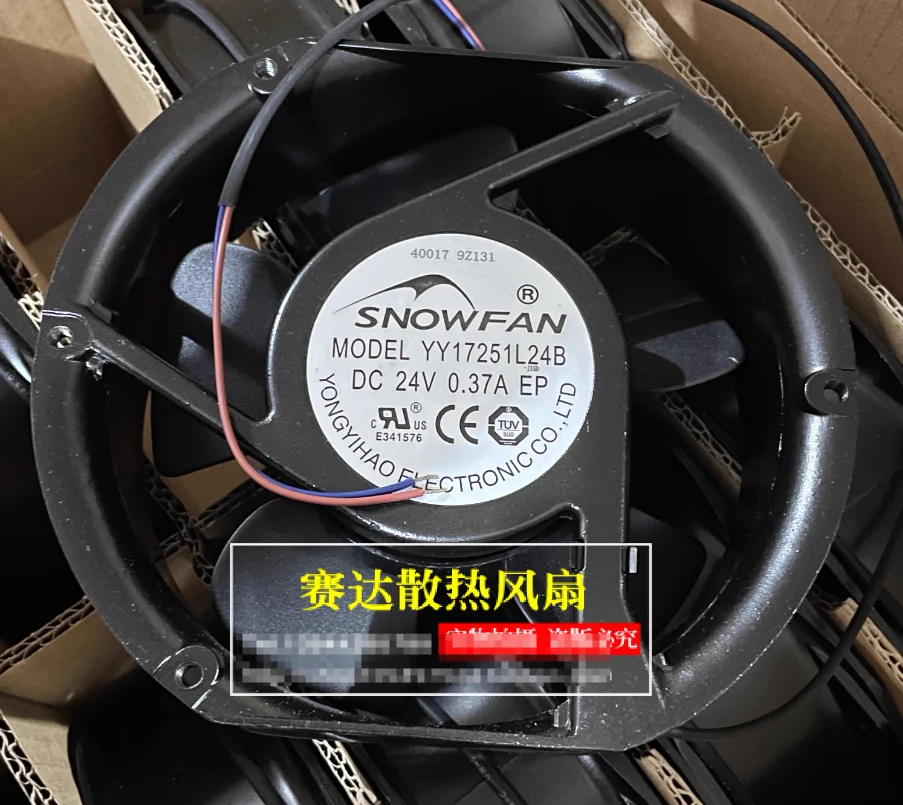 

SNOWFAN YY17251L24B DC 24 В 0,37 А 172x172x51 мм 2-проводной охлаждающий вентилятор для сервера