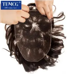Swiss Full Lace Men Toupee Natural Hairline Male Hair Prothesis Breathable Extension Hair Replacement System Wigs For Man