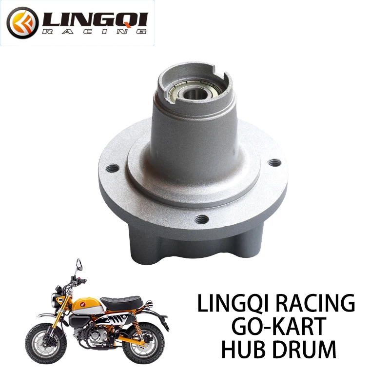 LINGQI RACING Motorcycle CNC Aluminum Alloy Front Wheel Rim Hub For HOND Monkey Z50 Z50J Pit Dirt Bike Mini Trail Bikes Parts