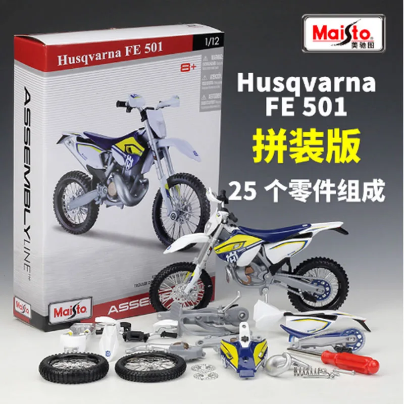 

Maisto 1:12 Husqvarna FE 501 YZF-R1 690 Assemble DIY racing motorcycle simulation alloy motorcycle model collection toy car gift