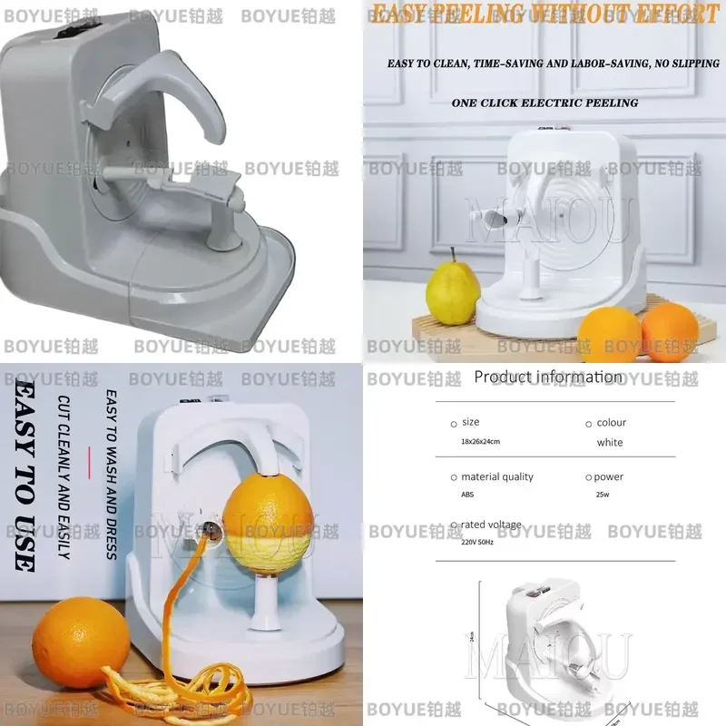 Automatic Electric Fruit Peeler for Orange Apple Portable Kitchen Gadget Efficient Skin Remover Tool Easy to Use