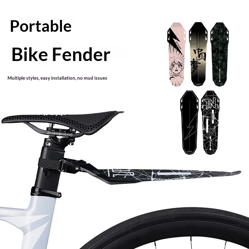 

﻿ Велосипедный задний брызговик Enlee для шоссейных и горных велосипедов, портативное оборудование для установки на подседельную трубу, аксессуар для езды