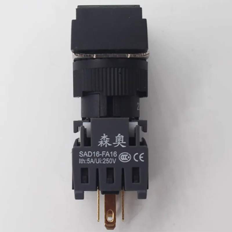 FA16 AH164 SAD16-FA16 CNC start button 16mm button switch reset self-locking 24V 220V rectangular button switch ProtectionSwitct