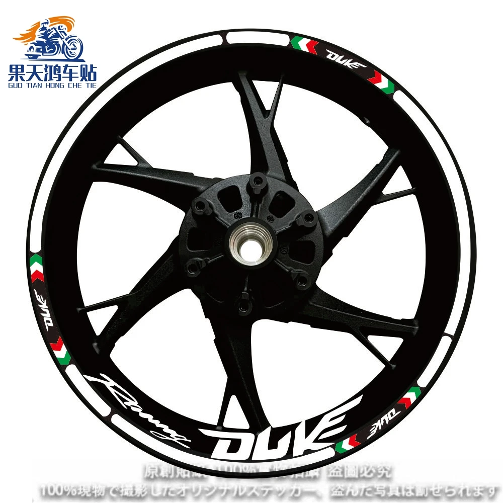 

Reflective Motorcycle Wheel Stickers Hub Decals For KTM Ready To Race R2R Super Duke 690 790 890 1290 390