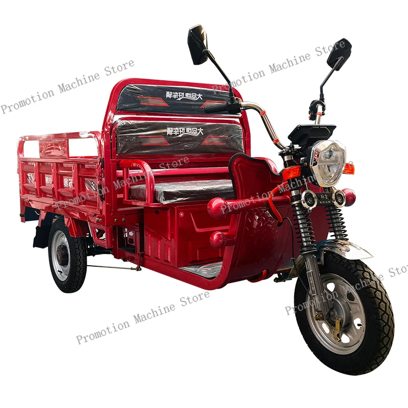 1200w  Commercial  Electric Cargo Tricycle for Adults Hot Sale Mini 2023