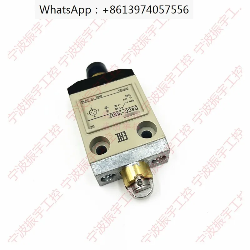 Original travel switch D4CC-1024, D4CC-2024, D4CC-3024, D4CC-3032