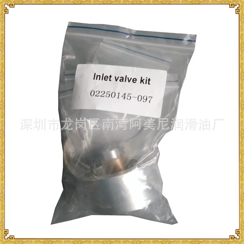 Maintenance Kit for Air Compressor Parts Unloading Valve 02250145-097 Air Pump Screw Compressor, Purchase Consultation Customer