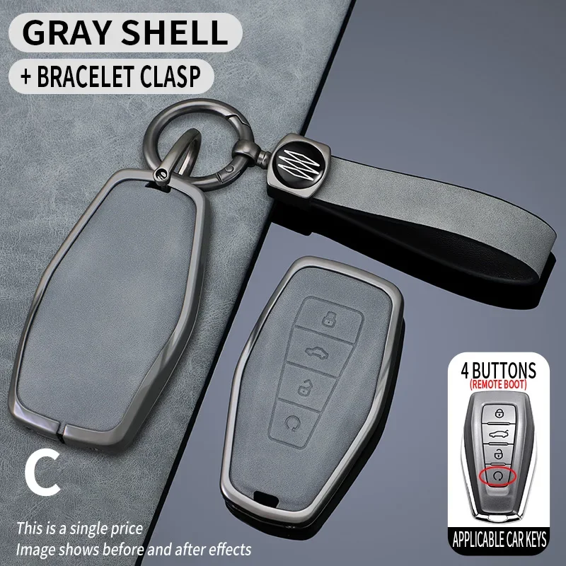 Car Key Fob Cover Case Shell Holder Set For Geely Coolray X6 Emgrand Global Hawk GX7 Remote Accessories Car-Styling Keychain