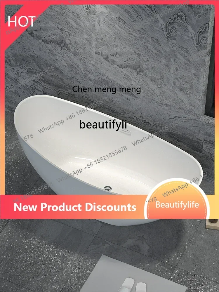 ss 8350Acrylic Imperial Concubine Large Bathtub Home Adult Hotel Simple Independent One-Piece Bath
