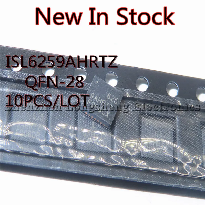 10PCS/LOT ISL6259AHRTZ ISL6259A ISL6259 6259AHRTZ 9AHRTZ QFN-28 SMD Power chip IC New In Stock