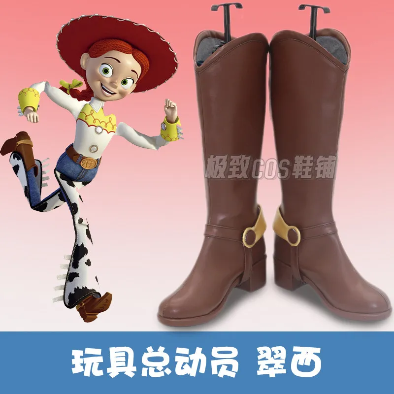

Anime Toy Character Jessie Cosplay Shoes Jessie Boots Halloween Carnival Party Christmas Costume Boots