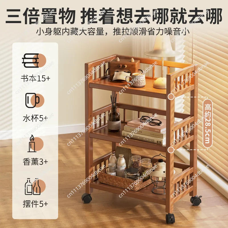Coffee Table Tea Room Pantry Rack Home Living Room Sofa Simple Sides Multi-layer Storage Rack Figurine Ornament Storage Rack