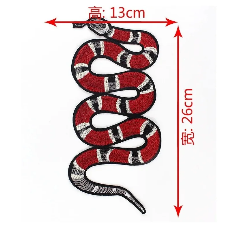 ewkft Snake Embroidered Patches Sew-On For Clothes Garment Applique DIY Accessory