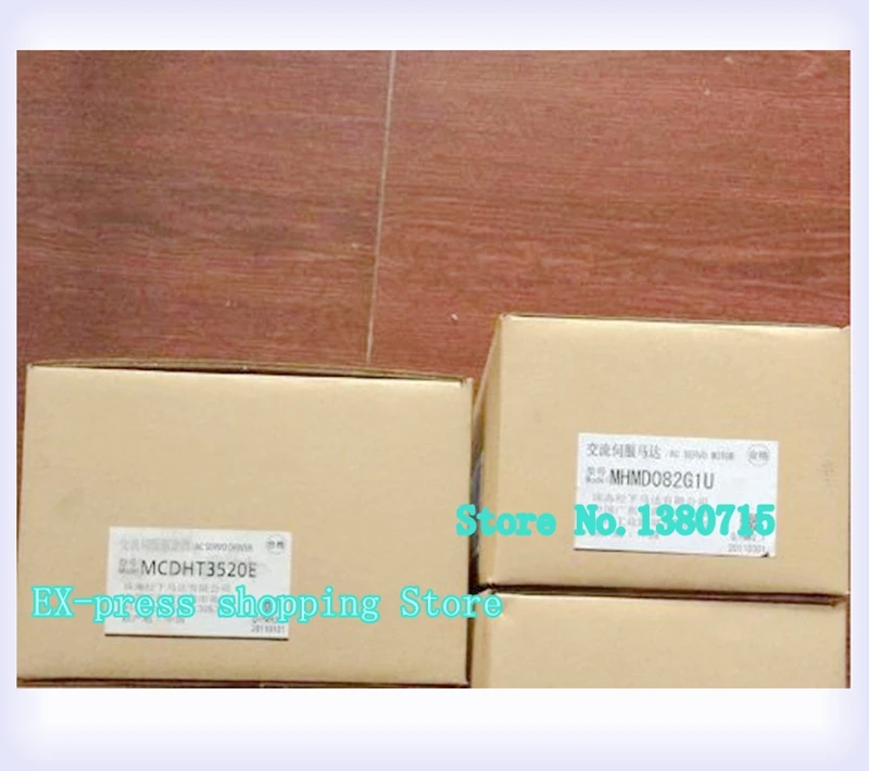 New 0.75KW MHMD082G1U+MCDHT3520E MHMD082G1U MCDHT3520E A Set & Driver