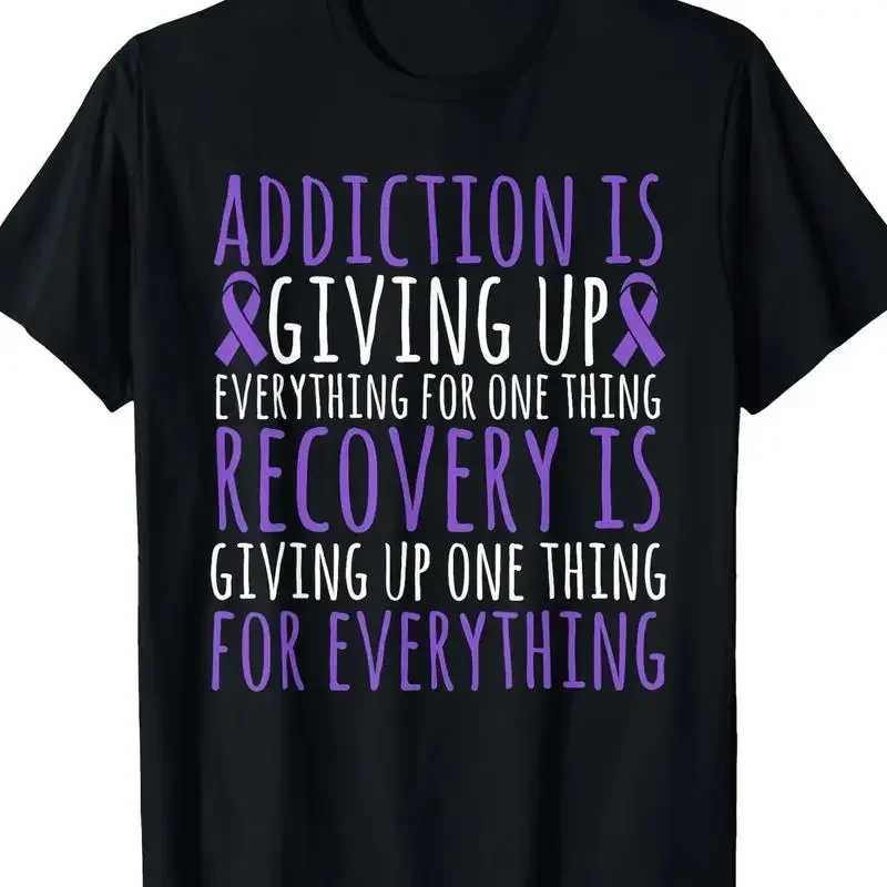 Мужская футболка из 100% хлопка с надписью «Осознание зависимости»: «Отказ от зависимости — это не вариант».