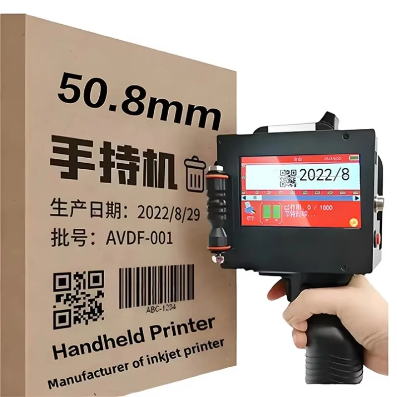 【Best-selling】For Large Format Handheld Inkjet Printer Dual Nozzles 50.8mm Logo Printing Machine Cheap Price 600dpi New Carton B