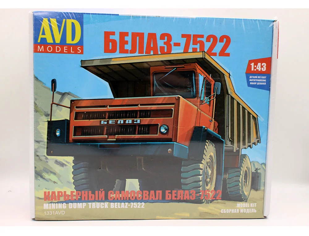 

NEW AVD Models 1:43 Scale Mining Dump Truck Belaz - 7522 USSR Truck Diecast Model Kit 1331AVD Assemble toys for collection gift