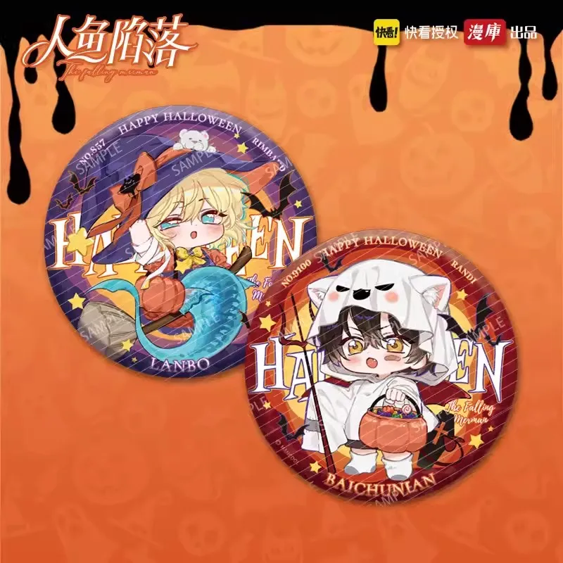 The Falling Merman Halloween Series Color Paper Bai Chunian, Lan Bo Cartoon Figure Acrylic Stands Badge Pendant Manga Around