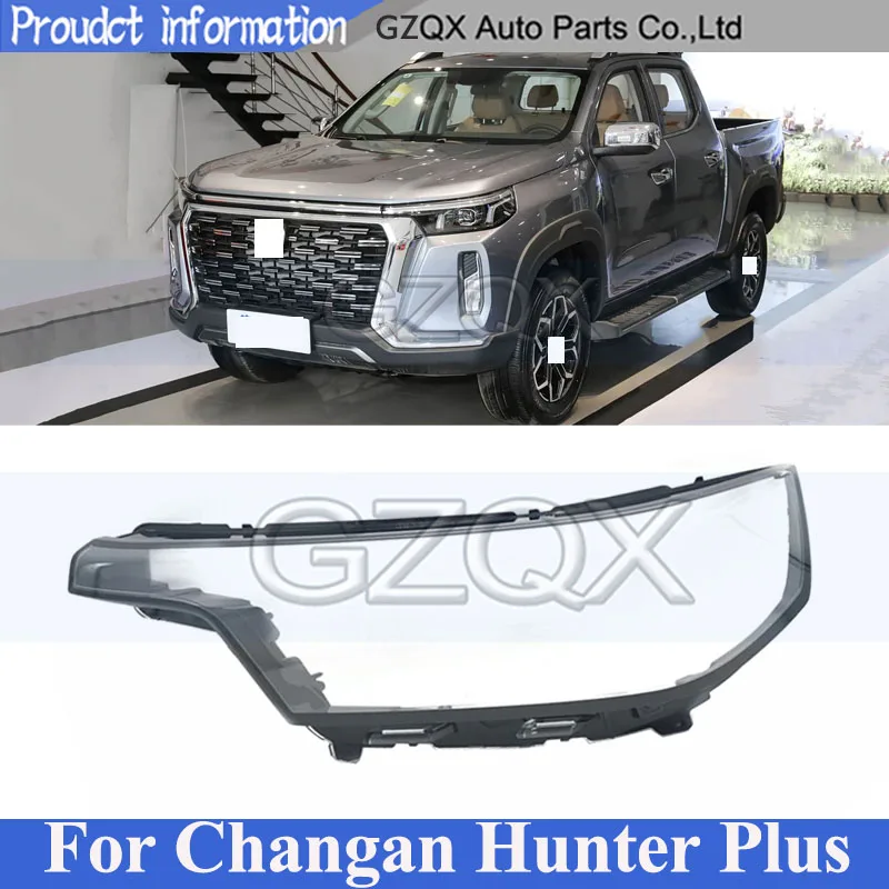 CAPQX Front Headlight Cover Shell Shade For Changan Hunter Plus Head Lamp Glass Head Light Cover Lens Transparent