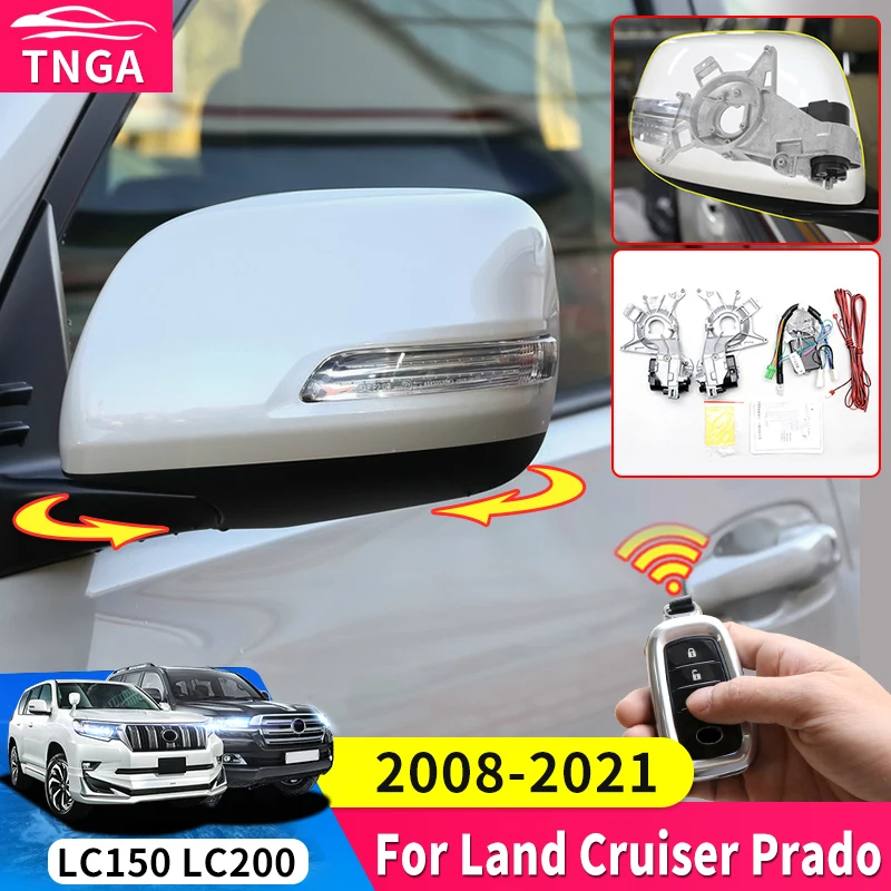 For Toyota Land Cruiser 200 Prado 150 2008-2022 Rearview Mirror Folding Motor Modification LC200 Lc150 Exterior Accessories