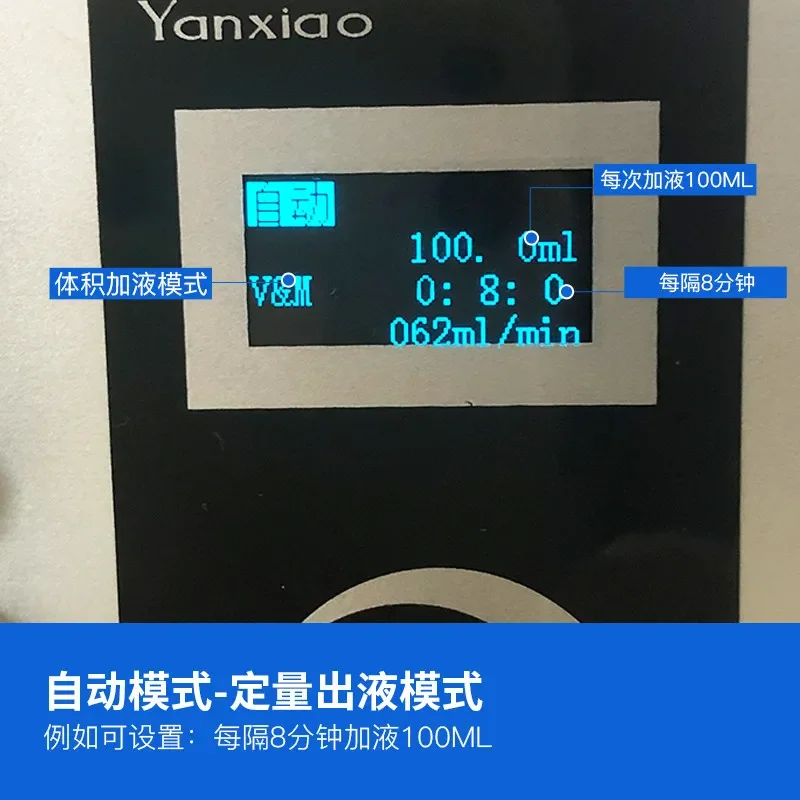 for Yanxiao Peristaltic Pump Small Speed Regulation Double Pump Tube Titration Pump Laboratory Canning Machine Environmental