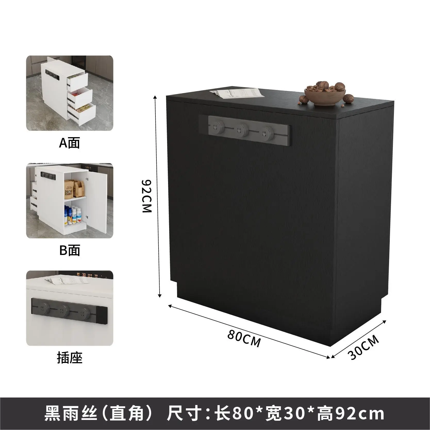 Solid wood island cabinet dining side cabinet kitchen island platform rock slab modern simple island platform single cabinet rec
