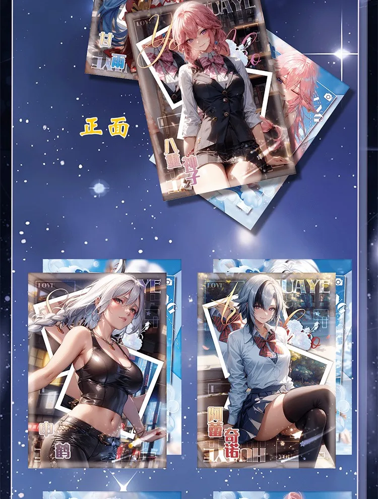 Goddess Story HUA YE XIANG FENG 2 Waifu God Collection Card Anime Girl Double Three Four Fold Card Doujin Toys And Hobbies Gift