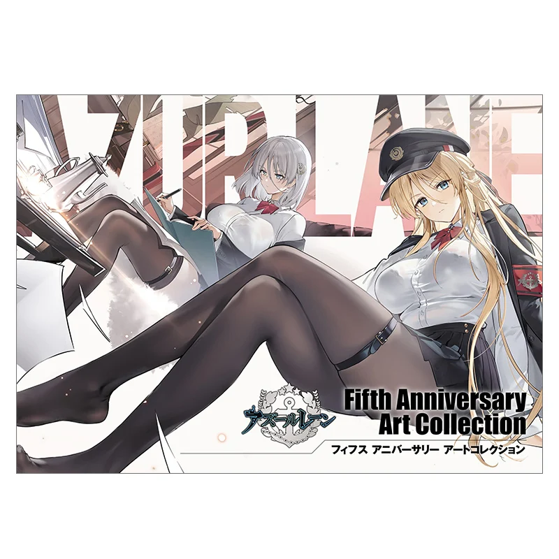 Azur Lane 1-8 Anniversary Art Collection Book Japanese Version Game Official Data Setting Original Painting Album