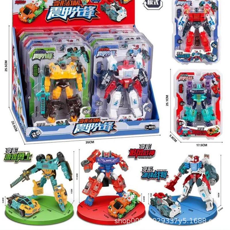 Jouets de puzzle pour enfants, jouets de déformation Autobot, déformation multi-style, modèle de robot cool, cadeaux d'anniversaire pour garçon, créatif et amusant, nouveau