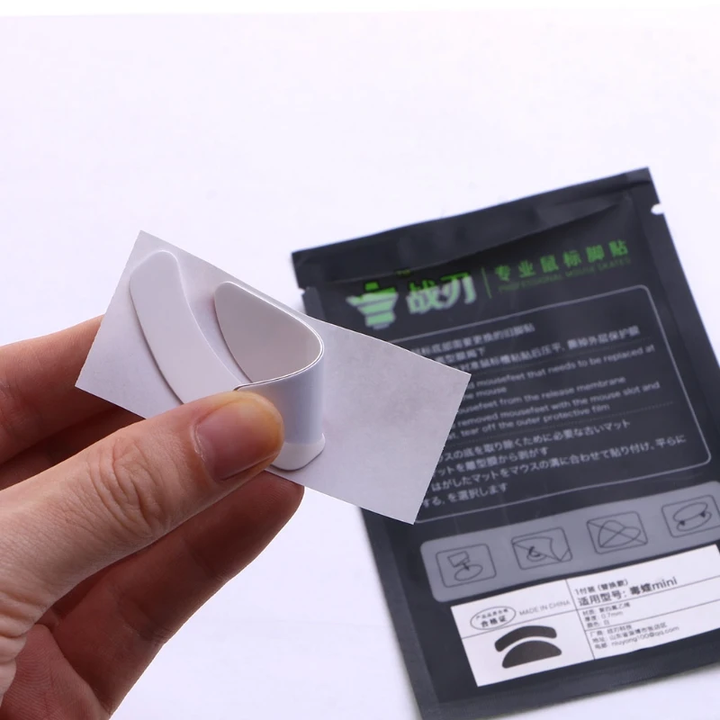 1Pack Mouse Feet Pedal for Razer Viper Mini Mouse Replacement Mouse Feet Glides Curve Edge Mouse Feet Sticker