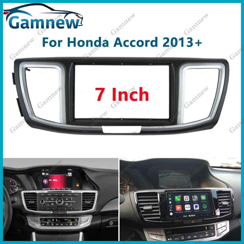 

7-дюймовая автомобильная лицевая панель 2DIN для Honda Accord 2013+, комплект рамы, установка лицевой панели