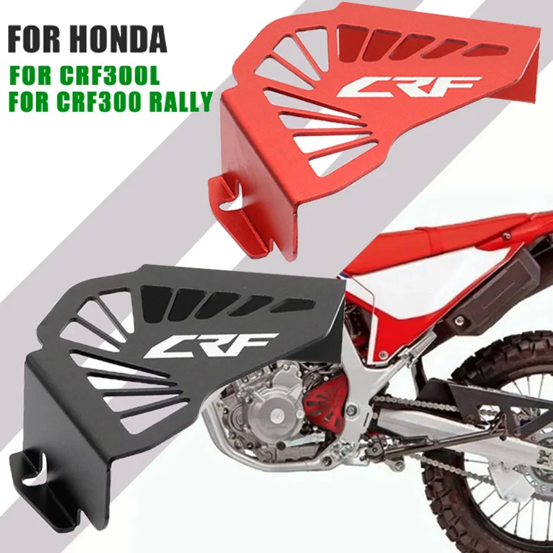 

Motorcycle Accessories Front Sprocket Cover Guard Case Chain ProtectorFor Honda CRF300L CRF 300L Rally 300L 2019 2020 2021 2022