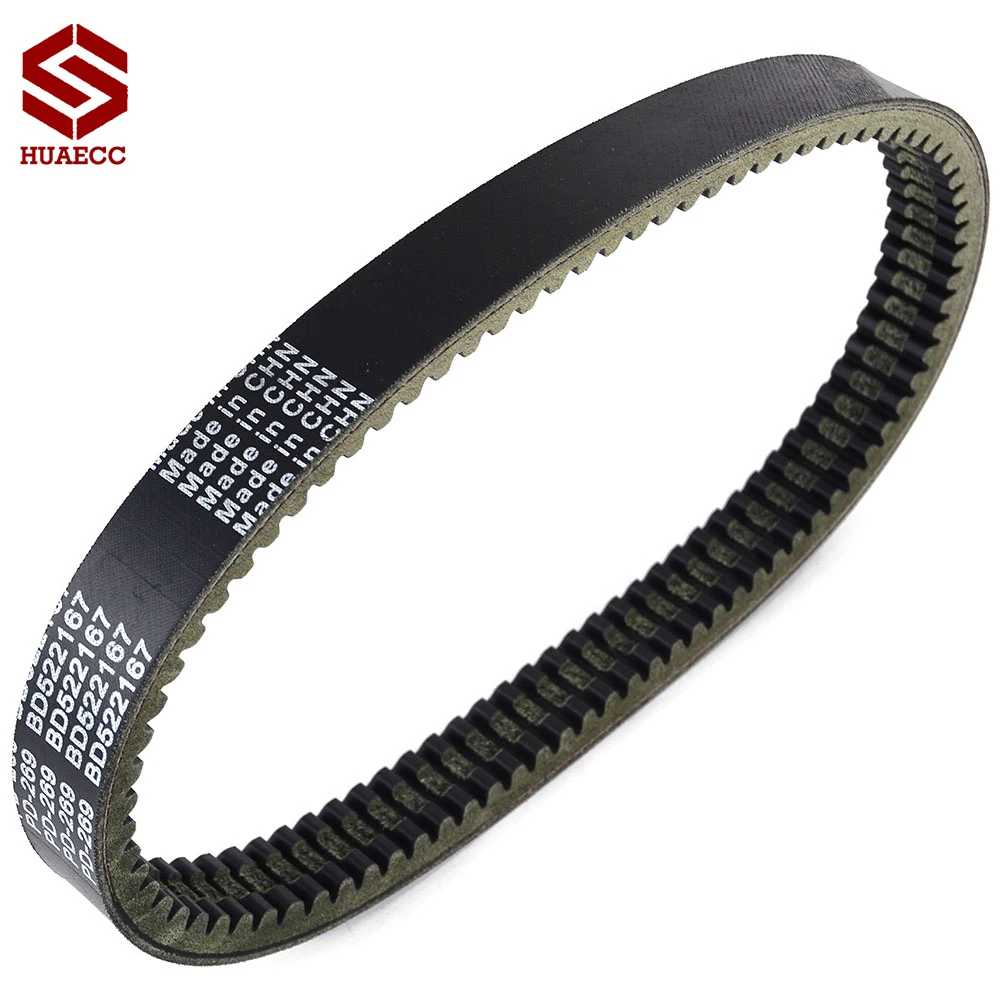 Motorcycle Transfer Clutch Drive Belt for Chatenet CH26 CH32 Speedino Barooder 2° Modelo