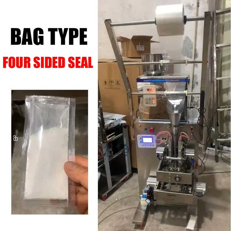 Variant: four-side seal