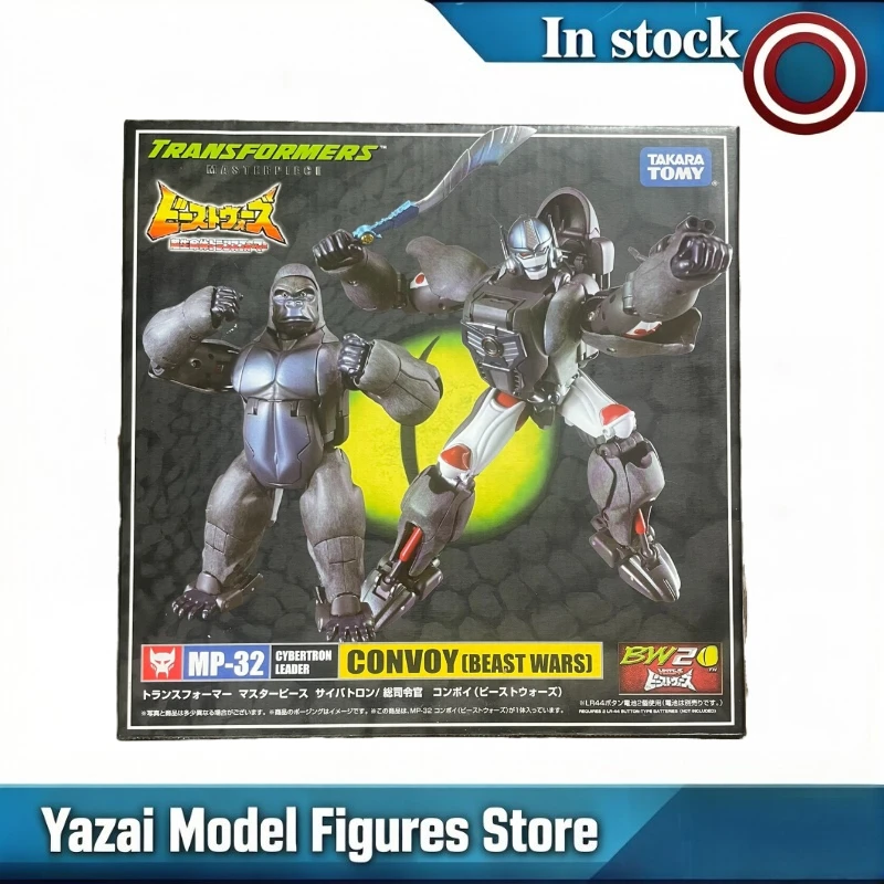 

Original TRANSFORMERS MASTERPIECE MP-32 CONVOY (BEAST WARS) Action Figure Model Toys Gift