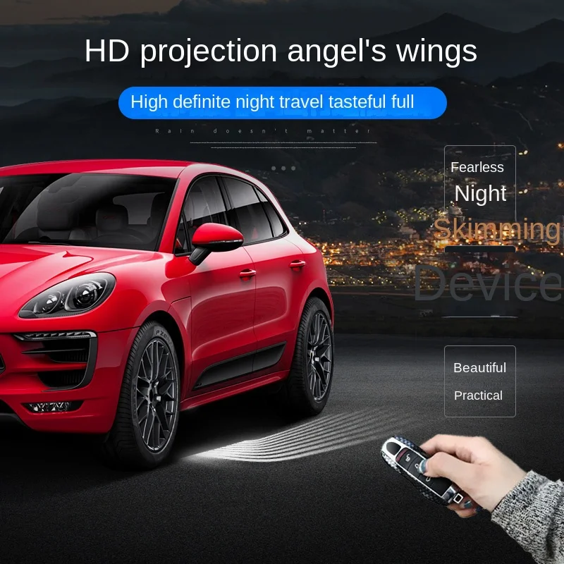 For Porsche Angel Wings welcome light modified car decoration wing light floor light chassis light carpet car projection light