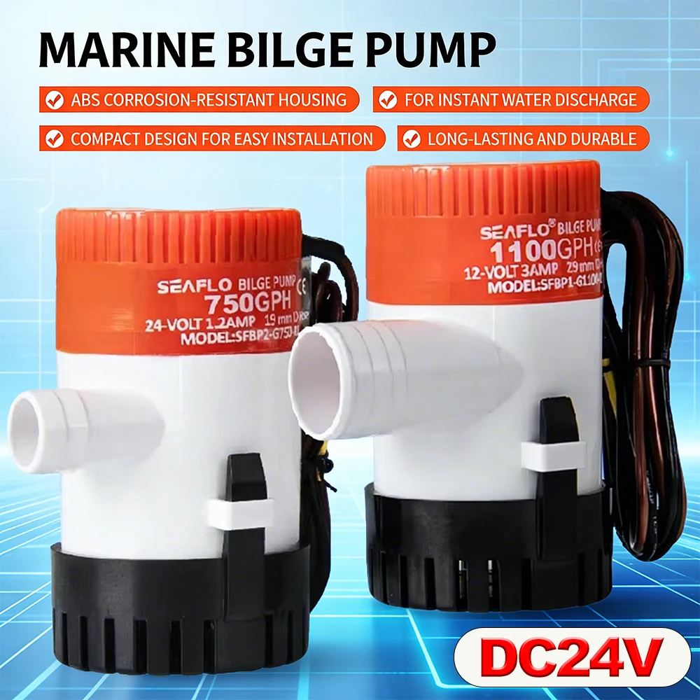 DC24V Multi-functional Bottom Pump, A Submersible Pump Suitable for Ship Cabins, Fish Tanks, and Household Drainage Systems