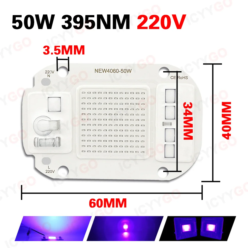 AC110V 220V 50W UV 395NM LED COB Diode Chip DOB UV395nm Ultraviolet Light Suitable For Curing Lamps And Floodlights