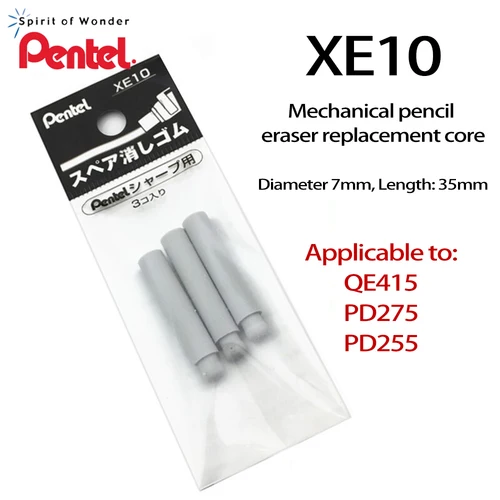 Imagen 1 del producto Borrador de lápiz mecánico Pentel japonés, núcleo de repuesto XE10, aplicable a PD255/PD275/QE415, papelería escolar, 3 unidades por paquete