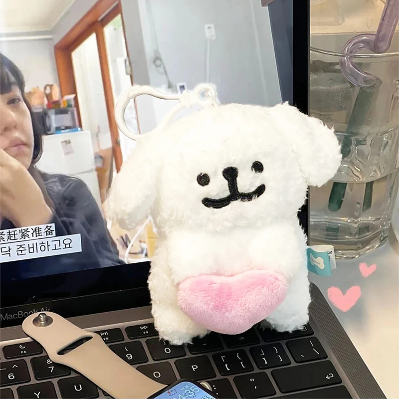 

1PC Cute Dog Plush Toy Cartoon Animal Pendant Soft Stuffed Doll Keychain Backpack Car Bag Key Ring Decor Kid Gift
