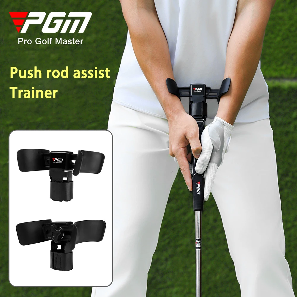 

PGM Golf Push Rod Assistant Trainer With Adjustable Length Fixed Wrist Push Rod Trainer For Accuracy Auxiliary Practice