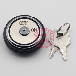 KA11-313 Round Lock 37mm Elevator Lift Accessories Parts Tool