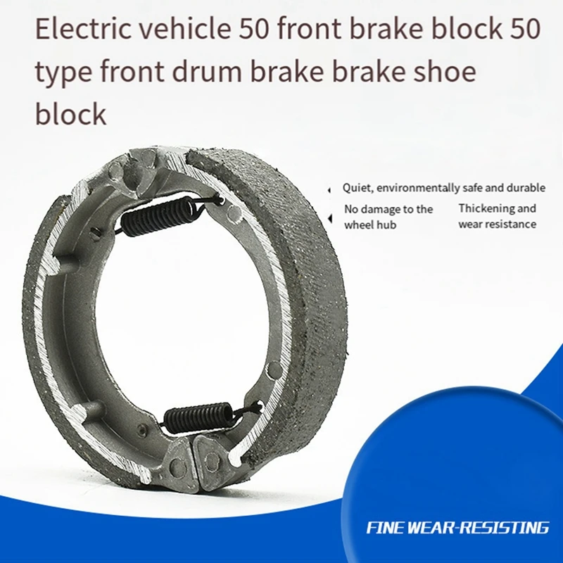 Electric Vehicle Accessories Brake Shoe TB50 Brake Pad Skin Battery Car Front Drum Brake Pad