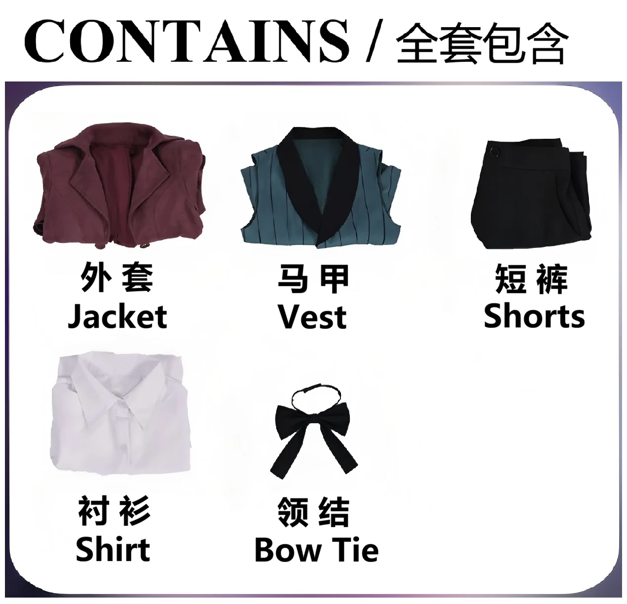 Anime alois trancy cosplay costumes Suits black butler Kuroshitsuji uniform dress cosplay halloween Wig Accessories for Party view 6