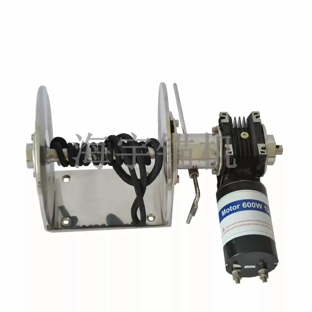Customizable 12V/24V DC Electric Anchor Winch 600W Motor 190Kg Max Load 12Mm Rope Marine Boat Lifting Winch Tool